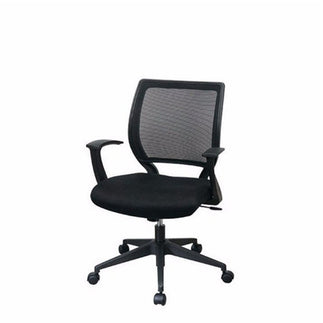 Chairs Square Screen Back Chair - Office Furniture Heaven